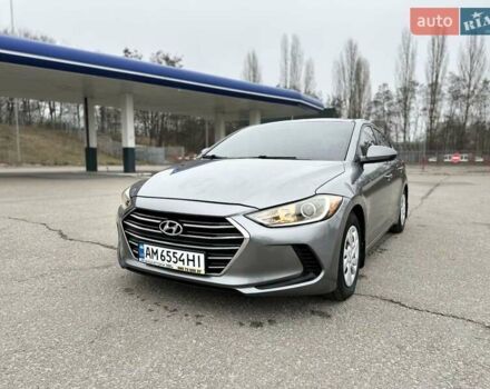 Серый Хендай Элантра, объемом двигателя 2 л и пробегом 175 тыс. км за 11200 $, фото 11 на Automoto.ua