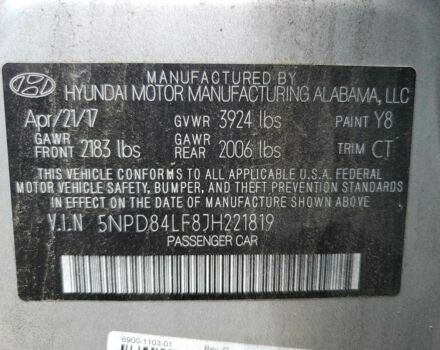 Серый Хендай Элантра, объемом двигателя 2 л и пробегом 62 тыс. км за 2500 $, фото 10 на Automoto.ua