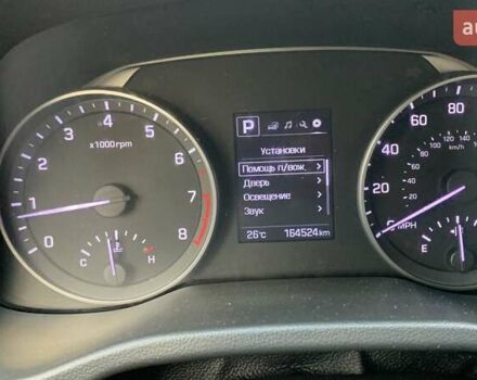 Сірий Хендай Елантра, об'ємом двигуна 2 л та пробігом 165 тис. км за 10700 $, фото 30 на Automoto.ua