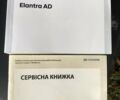 Серый Хендай Элантра, объемом двигателя 2 л и пробегом 183 тыс. км за 15000 $, фото 17 на Automoto.ua