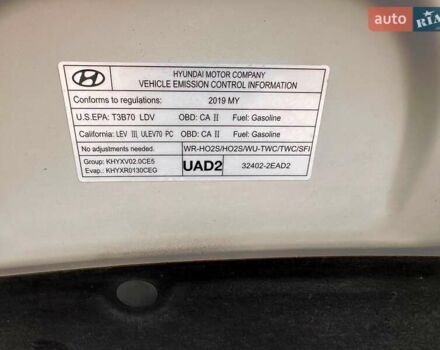 Серый Хендай Элантра, объемом двигателя 2 л и пробегом 132 тыс. км за 12700 $, фото 9 на Automoto.ua
