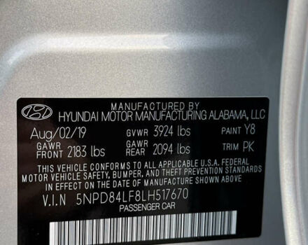 Серый Хендай Элантра, объемом двигателя 2 л и пробегом 92 тыс. км за 13800 $, фото 10 на Automoto.ua