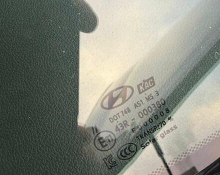 Сірий Хендай Елантра, об'ємом двигуна 2 л та пробігом 68 тис. км за 14900 $, фото 18 на Automoto.ua