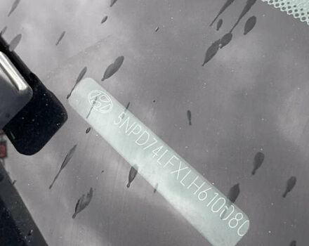 Сірий Хендай Елантра, об'ємом двигуна 2 л та пробігом 66 тис. км за 14900 $, фото 40 на Automoto.ua