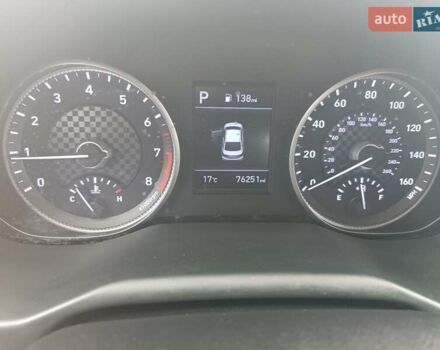 Хендай Элантра 2020 в Киеве на Automoto.ua Серый Хендай Элантра, объемом двигателя 2 л и пробегом 123 тыс. км за 12900 $, фото 4 на Automoto.ua