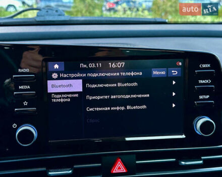 Серый Хендай Элантра, объемом двигателя 2 л и пробегом 118 тыс. км за 18800 $, фото 29 на Automoto.ua