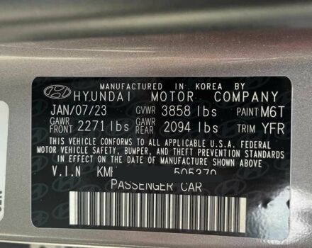 Хендай Элантра 2023 в Киеве на Automoto.ua Серый Хендай Элантра, объемом двигателя 2 л и пробегом 31 тыс. км за 14500 $, фото 13 на Automoto.ua