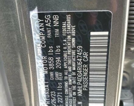 Серый Хендай Элантра, объемом двигателя 2 л и пробегом 74 тыс. км за 6500 $, фото 12 на Automoto.ua