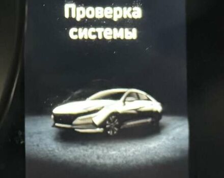 Серый Хендай Элантра, объемом двигателя 2 л и пробегом 30 тыс. км за 18999 $, фото 82 на Automoto.ua