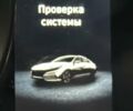 Серый Хендай Элантра, объемом двигателя 2 л и пробегом 30 тыс. км за 18999 $, фото 82 на Automoto.ua