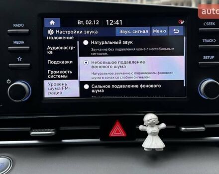 Серый Хендай Элантра, объемом двигателя 2 л и пробегом 30 тыс. км за 18999 $, фото 110 на Automoto.ua