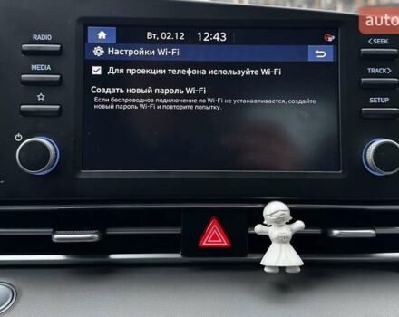 Серый Хендай Элантра, объемом двигателя 2 л и пробегом 30 тыс. км за 18999 $, фото 117 на Automoto.ua