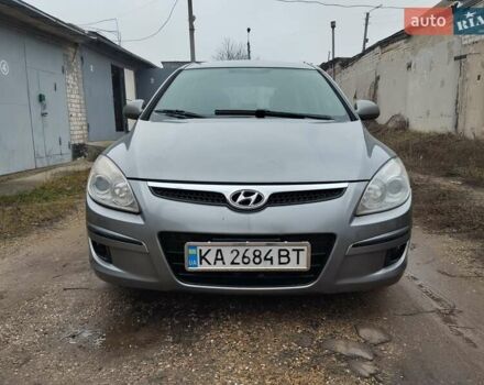 Сірий Хендай Елантра, об'ємом двигуна 2 л та пробігом 246 тис. км за 5800 $, фото 1 на Automoto.ua