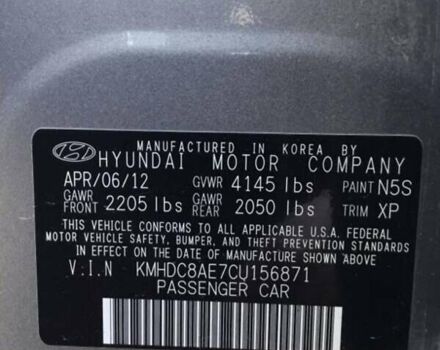 Сірий Хендай Елантра, об'ємом двигуна 1.98 л та пробігом 167 тис. км за 9000 $, фото 9 на Automoto.ua