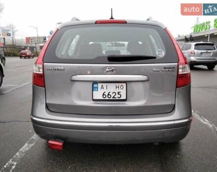 Сірий Хендай Елантра, об'ємом двигуна 1.98 л та пробігом 167 тис. км за 9000 $, фото 12 на Automoto.ua