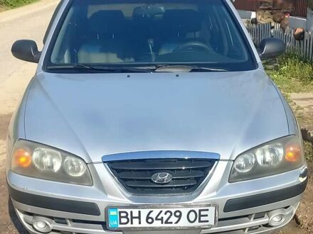 Хендай Элантра 2004 в Кодыме на Automoto.ua Серый Хендай Элантра, объемом двигателя 1.6 л и пробегом 120 тыс. км за 2700 $, фото 1 на Automoto.ua