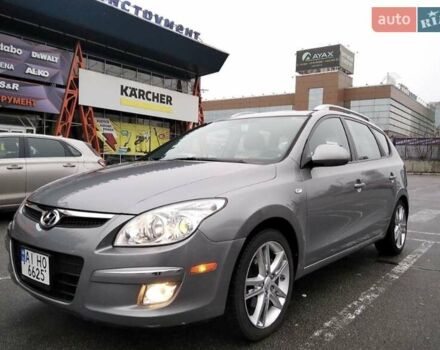 Сірий Хендай Елантра, об'ємом двигуна 1.98 л та пробігом 167 тис. км за 9000 $, фото 1 на Automoto.ua