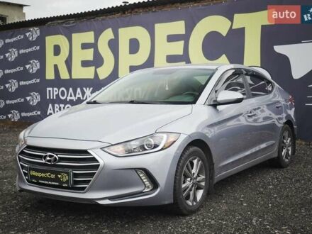 Серый Хендай Элантра, объемом двигателя 2 л и пробегом 147 тыс. км за 10499 $, фото 1 на Automoto.ua