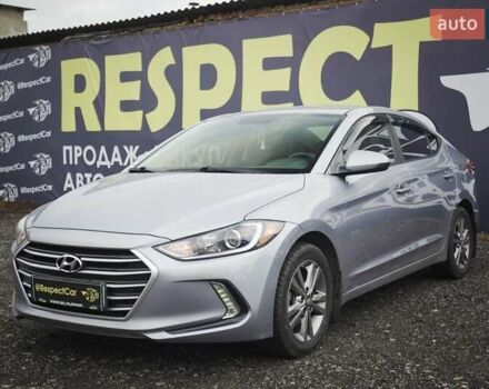 Серый Хендай Элантра, объемом двигателя 2 л и пробегом 147 тыс. км за 10499 $, фото 1 на Automoto.ua