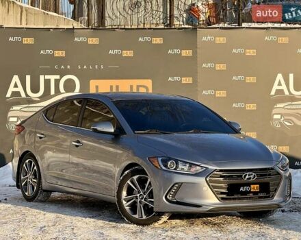 Серый Хендай Элантра, объемом двигателя 2 л и пробегом 113 тыс. км за 14500 $, фото 1 на Automoto.ua