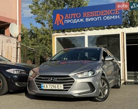 Сірий Хендай Елантра, об'ємом двигуна 2 л та пробігом 84 тис. км за 10990 $, фото 1 на Automoto.ua