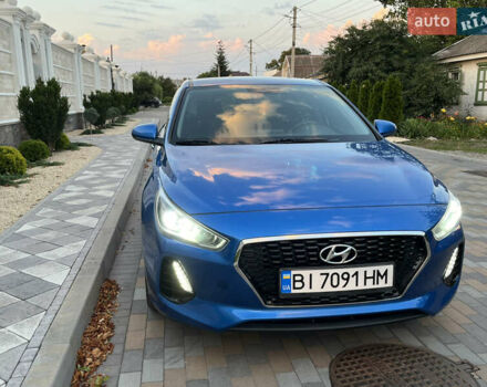 Синий Хендай Элантра, объемом двигателя 2 л и пробегом 78 тыс. км за 13200 $, фото 20 на Automoto.ua