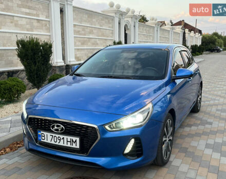 Синий Хендай Элантра, объемом двигателя 2 л и пробегом 78 тыс. км за 13200 $, фото 15 на Automoto.ua