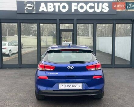 Синий Хендай Элантра, объемом двигателя 2 л и пробегом 135 тыс. км за 12990 $, фото 6 на Automoto.ua