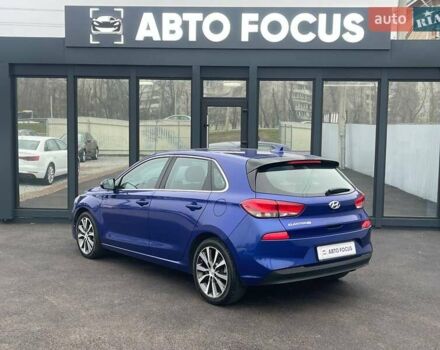 Синий Хендай Элантра, объемом двигателя 2 л и пробегом 135 тыс. км за 12990 $, фото 7 на Automoto.ua