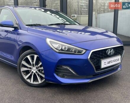 Синий Хендай Элантра, объемом двигателя 2 л и пробегом 135 тыс. км за 12990 $, фото 1 на Automoto.ua