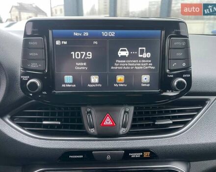 Синий Хендай Элантра, объемом двигателя 2 л и пробегом 135 тыс. км за 12990 $, фото 24 на Automoto.ua