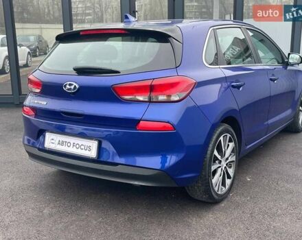 Синий Хендай Элантра, объемом двигателя 2 л и пробегом 135 тыс. км за 12990 $, фото 5 на Automoto.ua