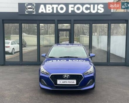 Синий Хендай Элантра, объемом двигателя 2 л и пробегом 135 тыс. км за 12990 $, фото 2 на Automoto.ua