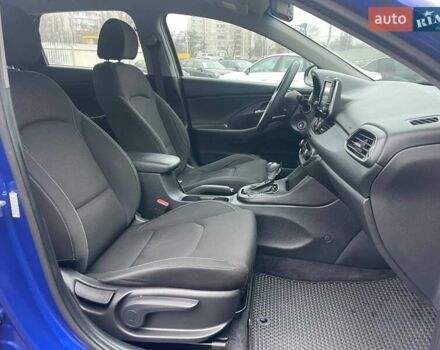 Синий Хендай Элантра, объемом двигателя 2 л и пробегом 135 тыс. км за 12990 $, фото 11 на Automoto.ua