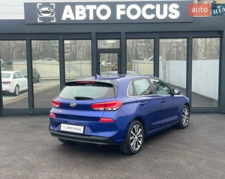 Синий Хендай Элантра, объемом двигателя 2 л и пробегом 135 тыс. км за 12990 $, фото 4 на Automoto.ua