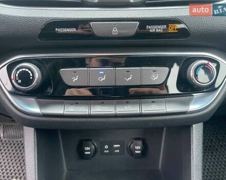 Синий Хендай Элантра, объемом двигателя 2 л и пробегом 135 тыс. км за 12990 $, фото 23 на Automoto.ua