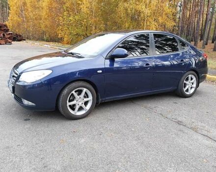 Хендай Элантра 2008 в Киеве на Automoto.ua Синий Хендай Элантра, объемом двигателя 1.59 л и пробегом 170 тыс. км за 6499 $, фото 9 на Automoto.ua