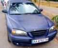 Синий Хендай Элантра, объемом двигателя 1.6 л и пробегом 175 тыс. км за 3500 $, фото 1 на Automoto.ua