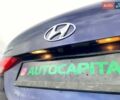 Синій Хендай Елантра, об'ємом двигуна 1.8 л та пробігом 215 тис. км за 8990 $, фото 12 на Automoto.ua