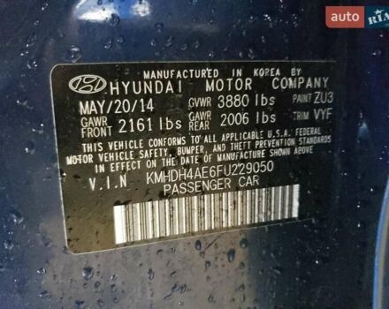 Синій Хендай Елантра, об'ємом двигуна 1.8 л та пробігом 59 тис. км за 1200 $, фото 11 на Automoto.ua