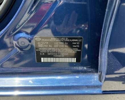 Синій Хендай Елантра, об'ємом двигуна 1.8 л та пробігом 116 тис. км за 9100 $, фото 7 на Automoto.ua