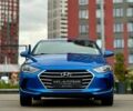 Хендай Элантра 2016 в Киеве на Automoto.ua Синий Хендай Элантра, объемом двигателя 2 л и пробегом 145 тыс. км за 9950 $, фото 2 на Automoto.ua