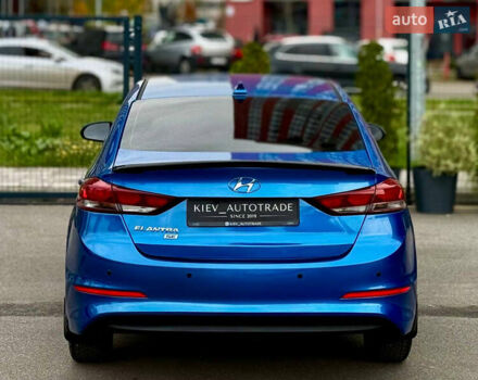 Синий Хендай Элантра, объемом двигателя 2 л и пробегом 145 тыс. км за 9950 $, фото 15 на Automoto.ua