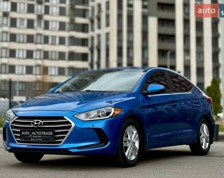 Синий Хендай Элантра, объемом двигателя 2 л и пробегом 145 тыс. км за 9950 $, фото 6 на Automoto.ua