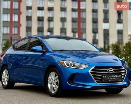 Синий Хендай Элантра, объемом двигателя 2 л и пробегом 145 тыс. км за 9950 $, фото 5 на Automoto.ua