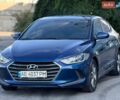 Синий Хендай Элантра, объемом двигателя 2 л и пробегом 165 тыс. км за 10499 $, фото 1 на Automoto.ua