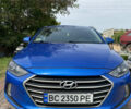 Синий Хендай Элантра, объемом двигателя 1.98 л и пробегом 180 тыс. км за 10300 $, фото 1 на Automoto.ua