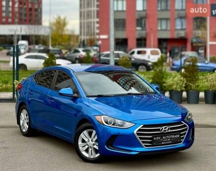 Синий Хендай Элантра, объемом двигателя 2 л и пробегом 145 тыс. км за 9950 $, фото 1 на Automoto.ua