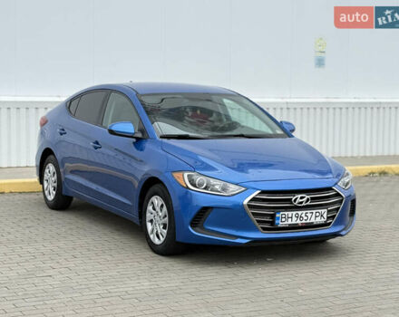Синий Хендай Элантра, объемом двигателя 2 л и пробегом 136 тыс. км за 10400 $, фото 1 на Automoto.ua