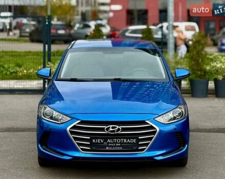 Синий Хендай Элантра, объемом двигателя 2 л и пробегом 145 тыс. км за 9950 $, фото 3 на Automoto.ua